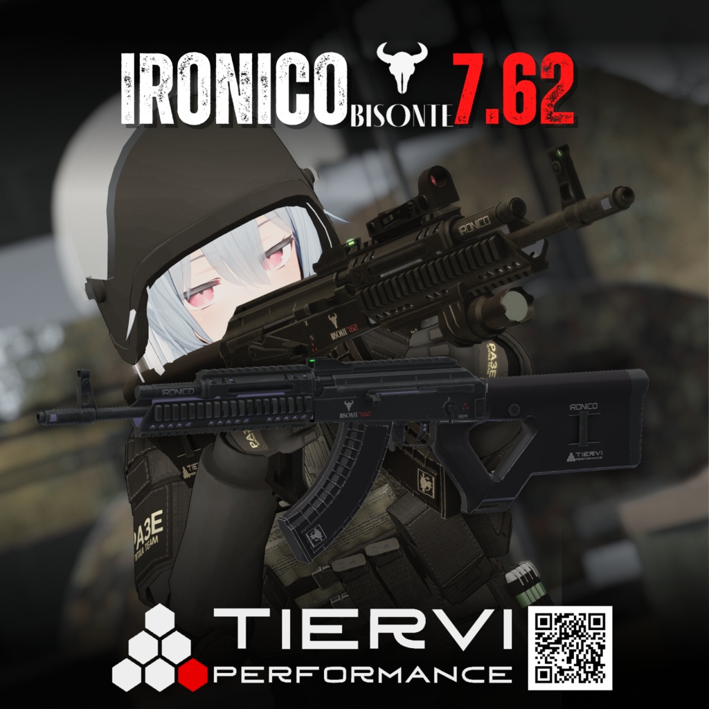 【VRChat向け】Ironico BISONTE 7.62 アサルトライフル