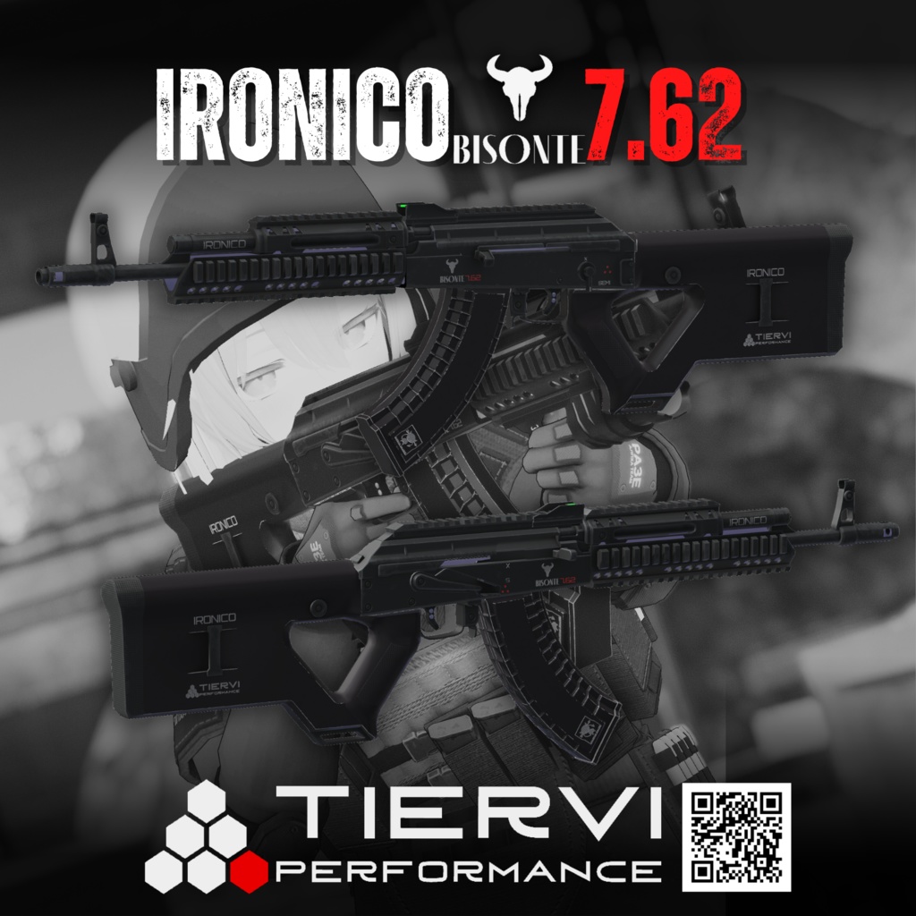 【VRChat向け】Ironico BISONTE 7.62 アサルトライフル