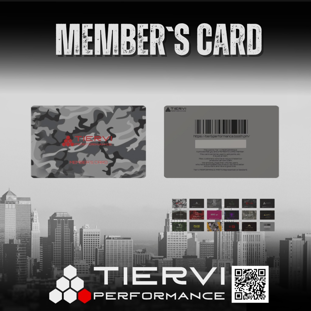 【無料版有】【VRChat向け】TierVI PERFORMANCE MEMBER`S CARD