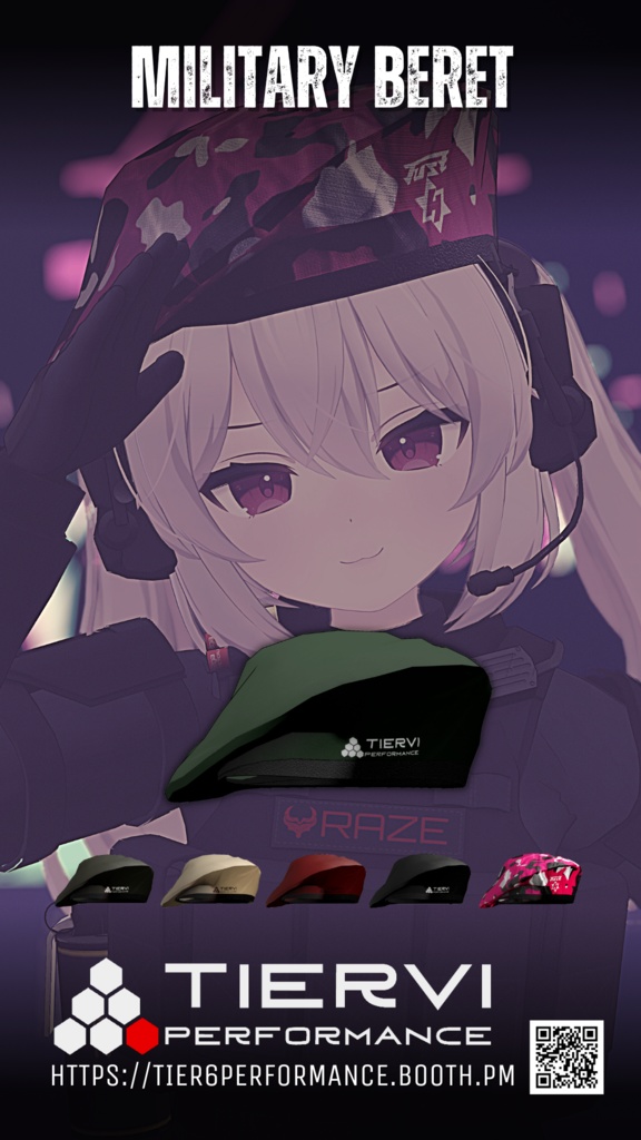【VRChat向け】ミリタリーベレー