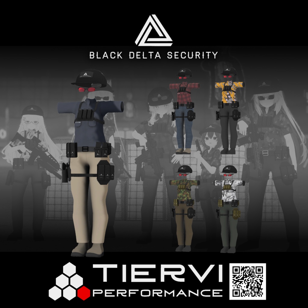 【VRChat向け】複数アバター対応 民間軍事企業 BLACK DELTA SECURITY