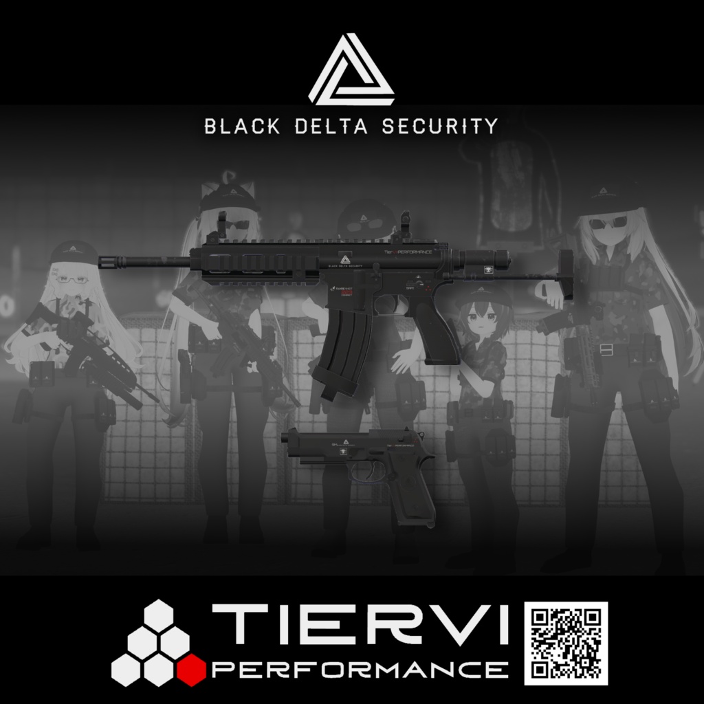 【VRChat向け】複数アバター対応 民間軍事企業 BLACK DELTA SECURITY