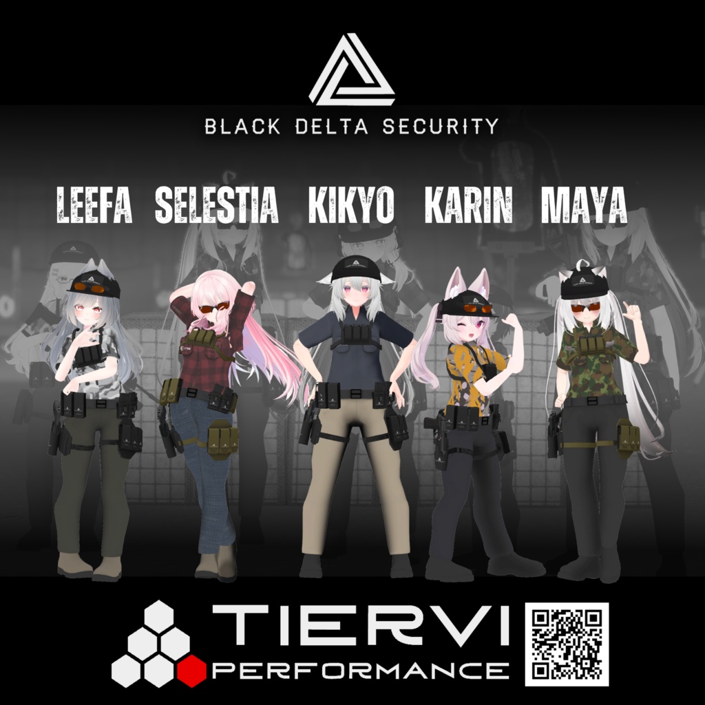 【VRChat向け】複数アバター対応 民間軍事企業 BLACK DELTA SECURITY