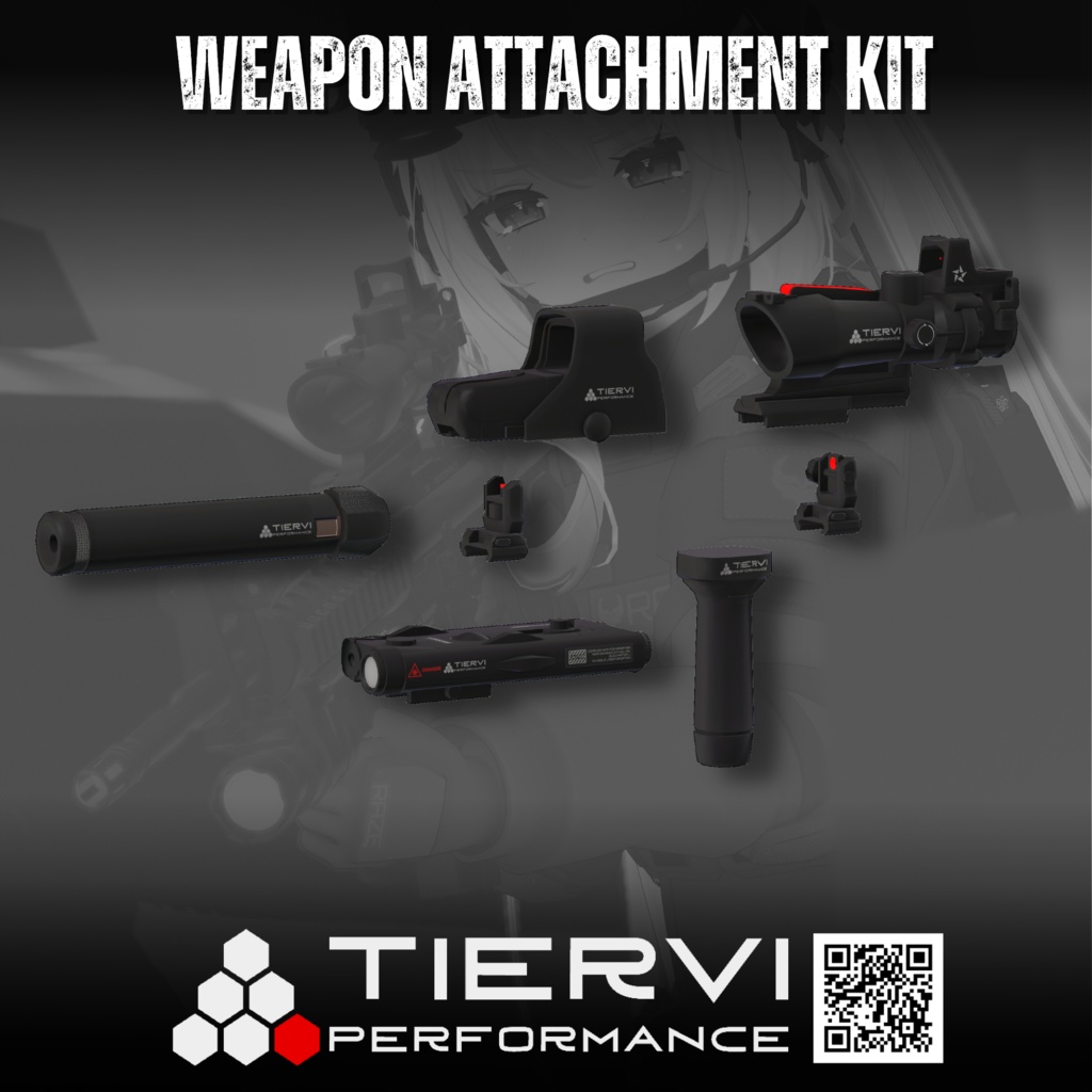 【VRChat向け】WEAPON ATTACHMENT KIT VOL.1