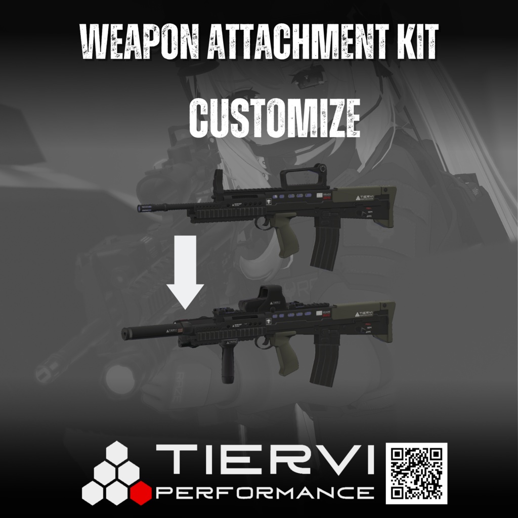 【VRChat向け】WEAPON ATTACHMENT KIT VOL.1