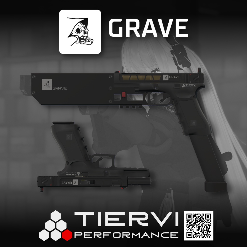 【VRChat向け】GRAVE 18 REV マシンピストル