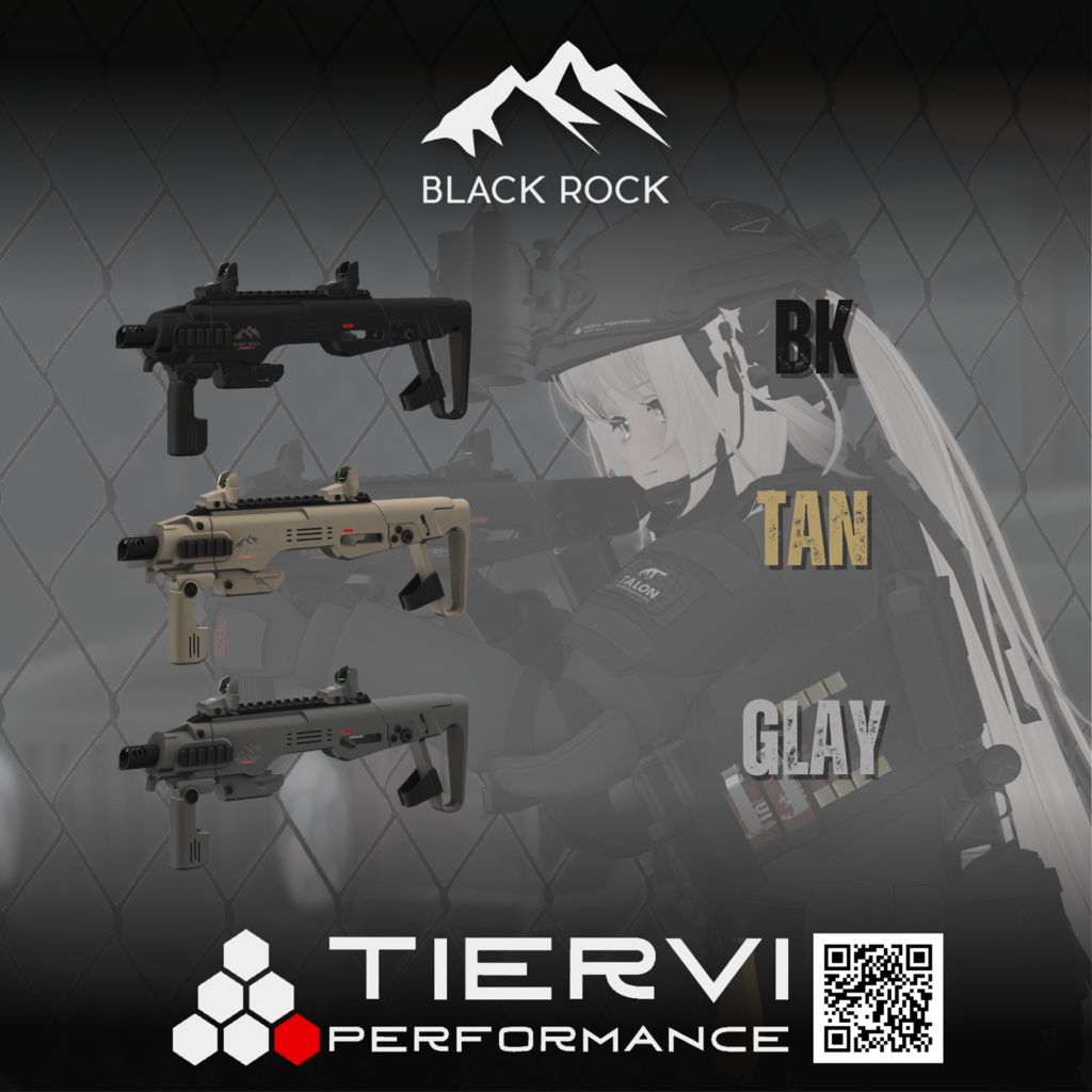 【VRChat向け】BLACK ROCK CARBINE KIT
