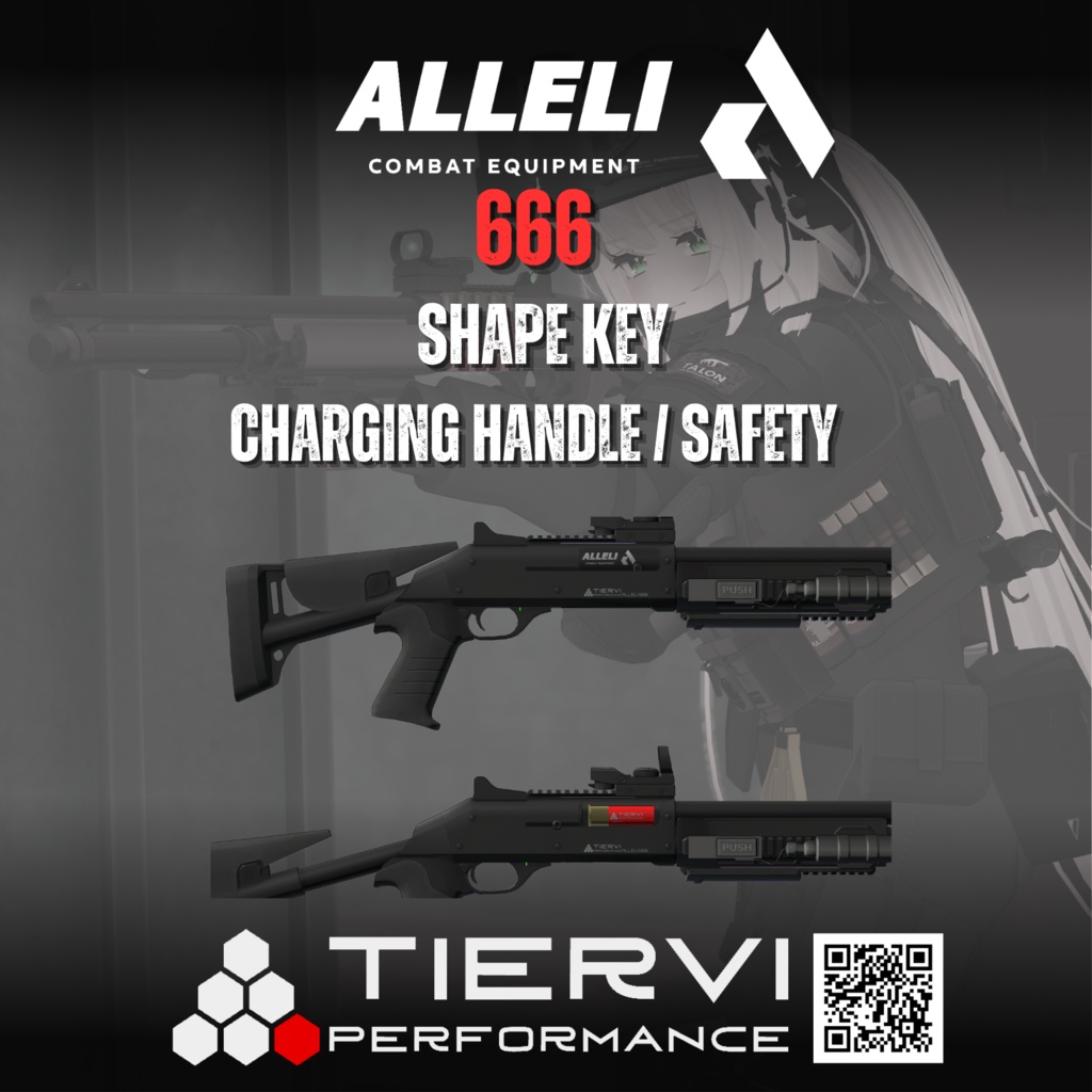 【VRChat向け】ALLELI 666 COMBAT SHOTGUN
