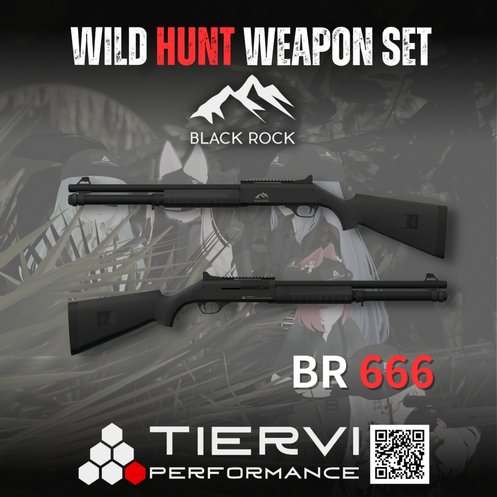【VRChat向け】WILD HUNT WEAPON SET