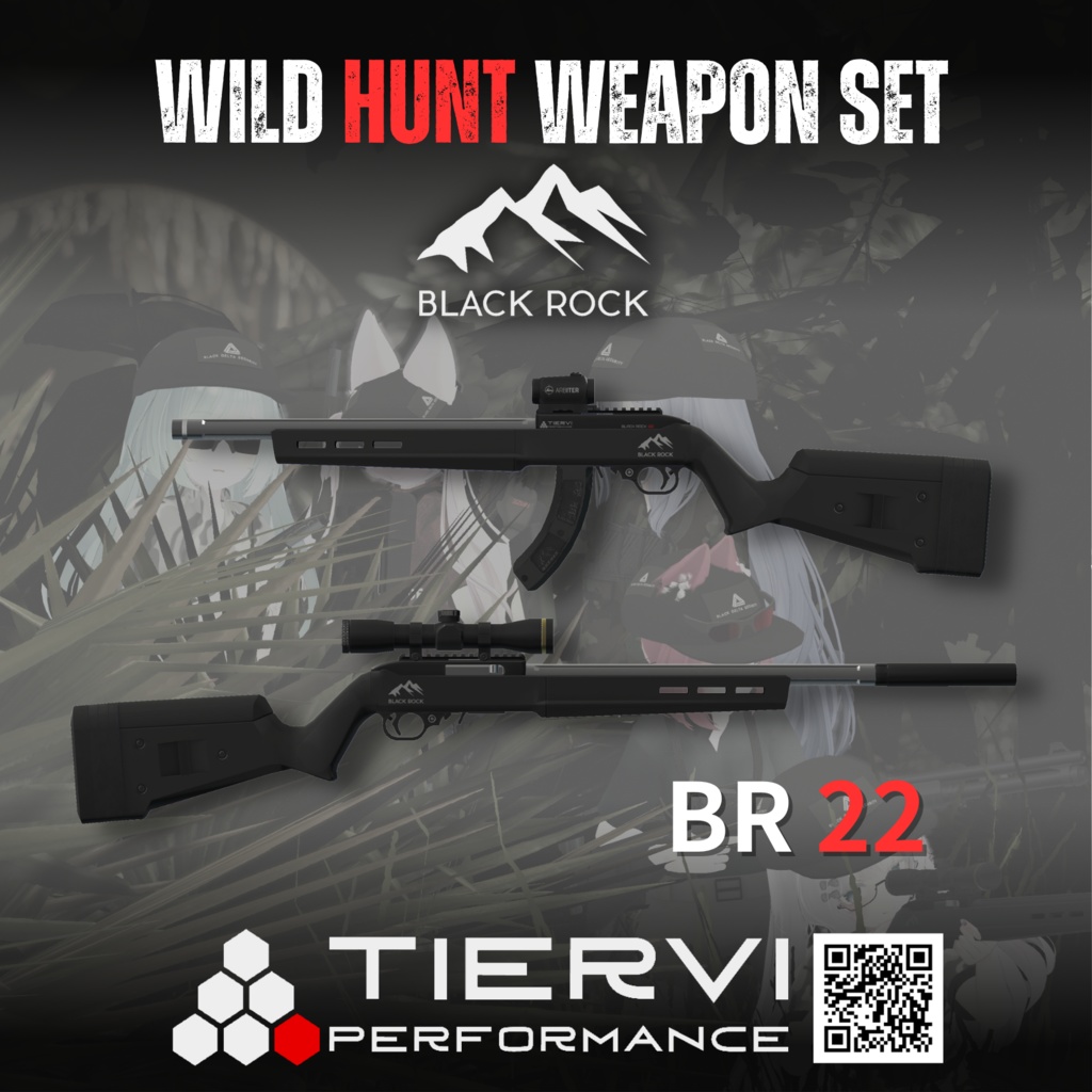 【VRChat向け】WILD HUNT WEAPON SET