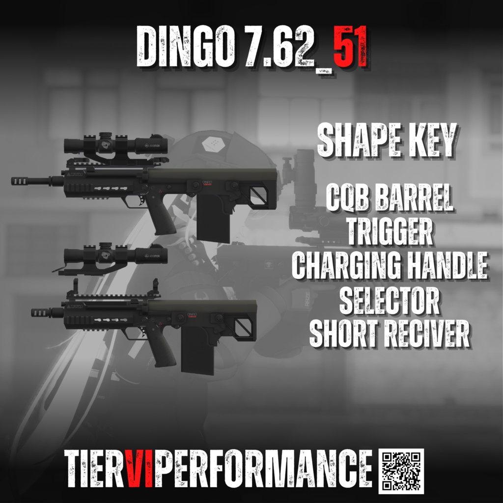 【SALE】【VRChat向け】DINGO 7.62x51 ブルパップライフル