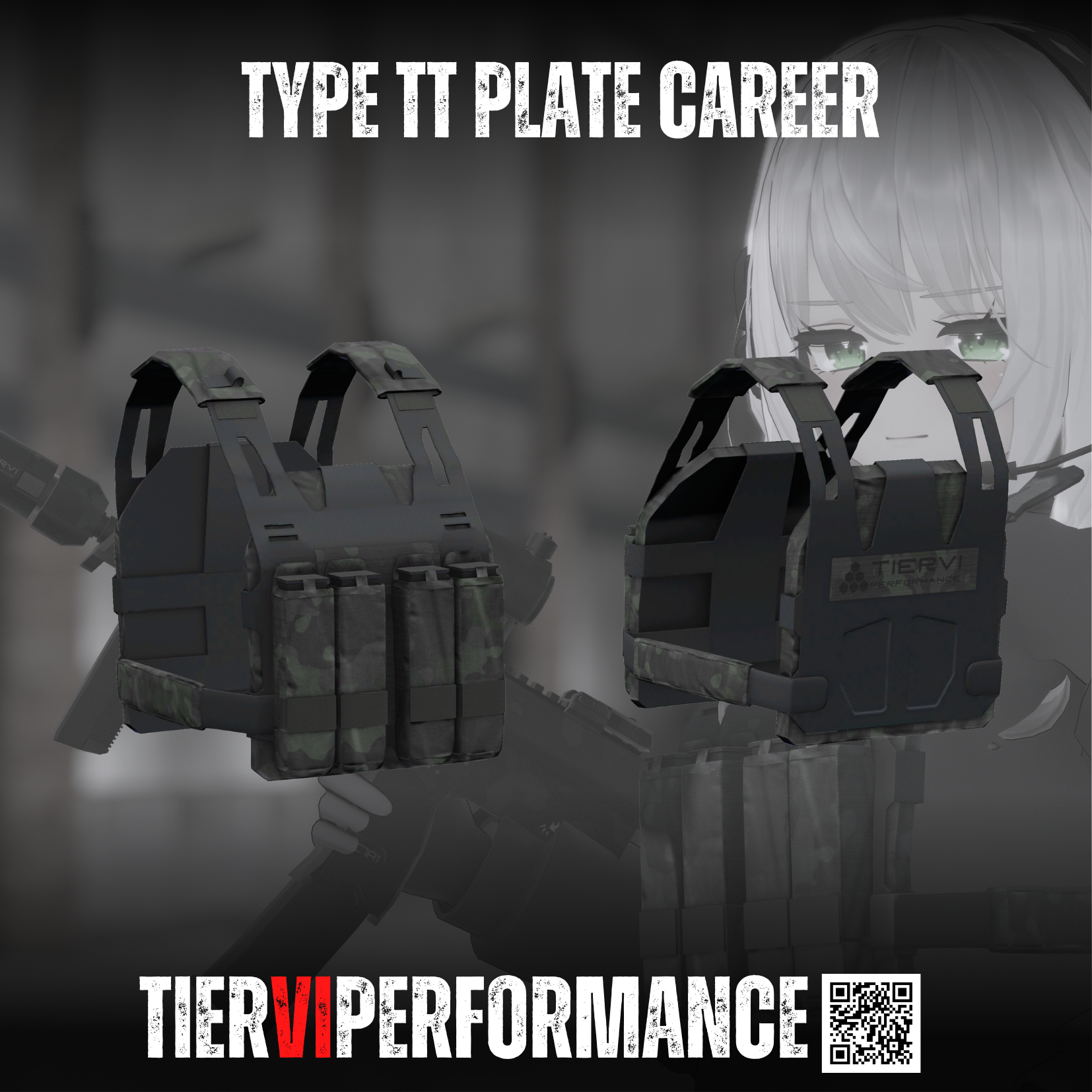 【VRChat向け】Type.TT プレートキャリア