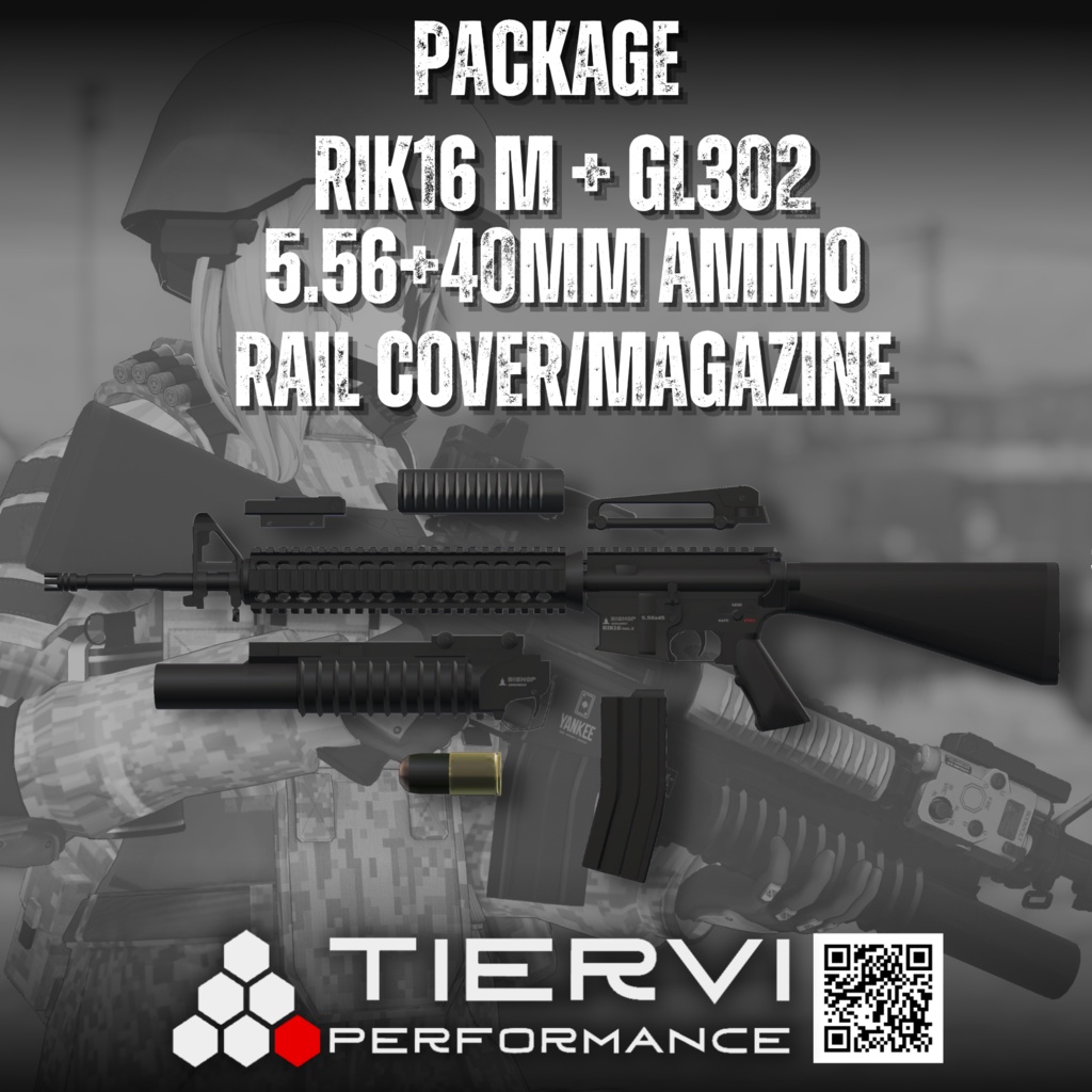 【VRChat向け】RIK16-M + GL302 グレネードランチャー セット