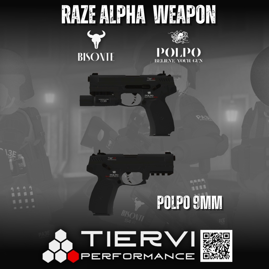 【VRChat向け】銃火器セット RAZE LEGENDARY WEAPON BANDLE