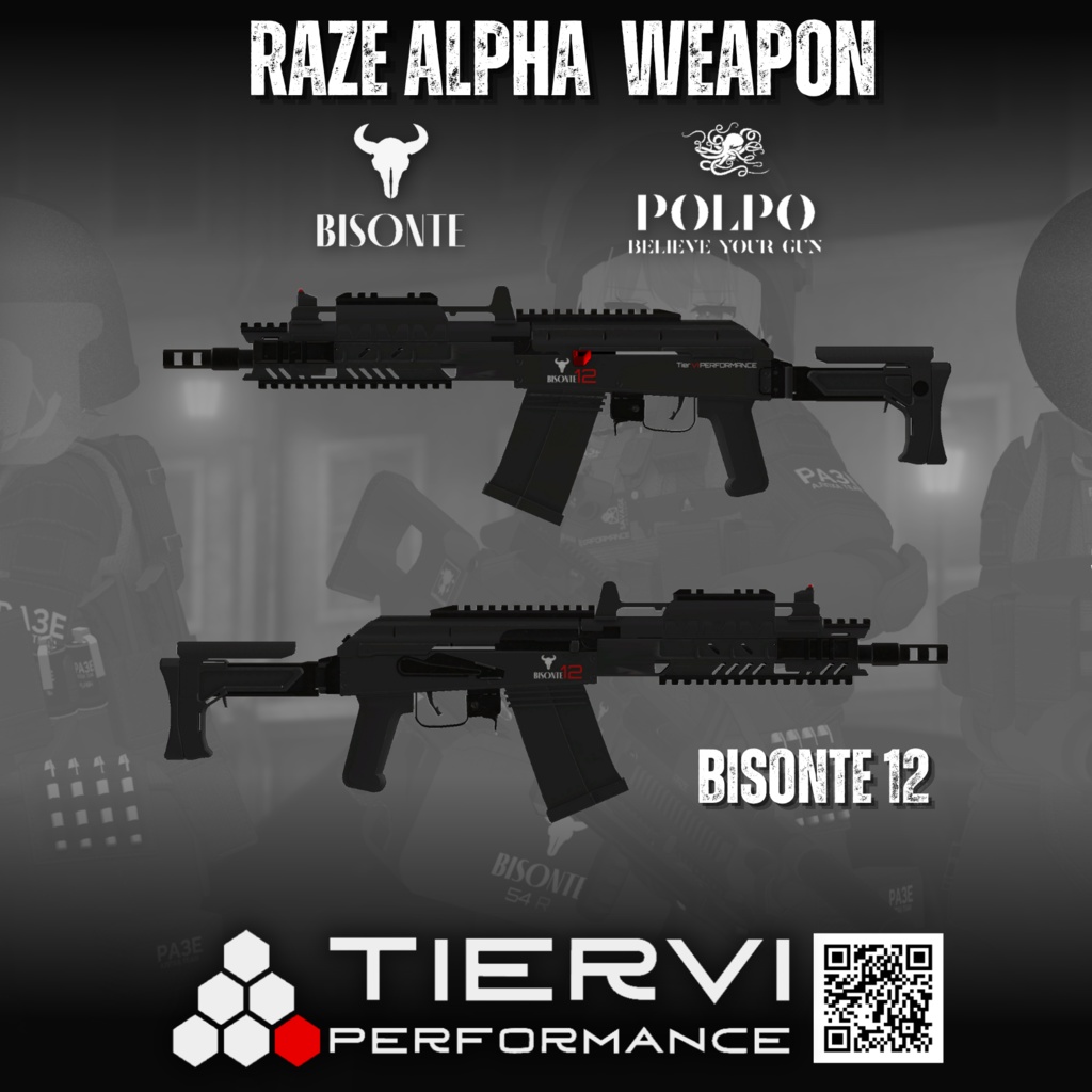 【VRChat向け】銃火器セット RAZE LEGENDARY WEAPON BANDLE