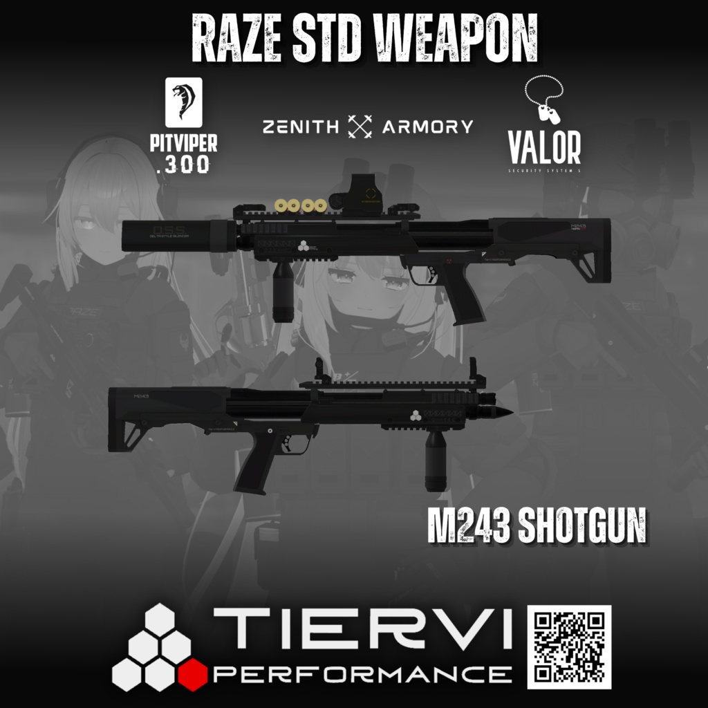 【VRChat向け】銃火器セット RAZE LEGENDARY WEAPON BANDLE