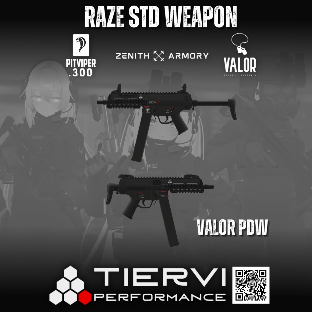 【VRChat向け】銃火器セット RAZE LEGENDARY WEAPON BANDLE