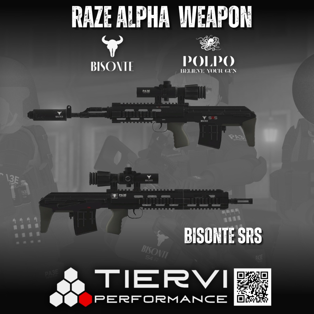 【VRChat向け】銃火器セット RAZE LEGENDARY WEAPON BANDLE