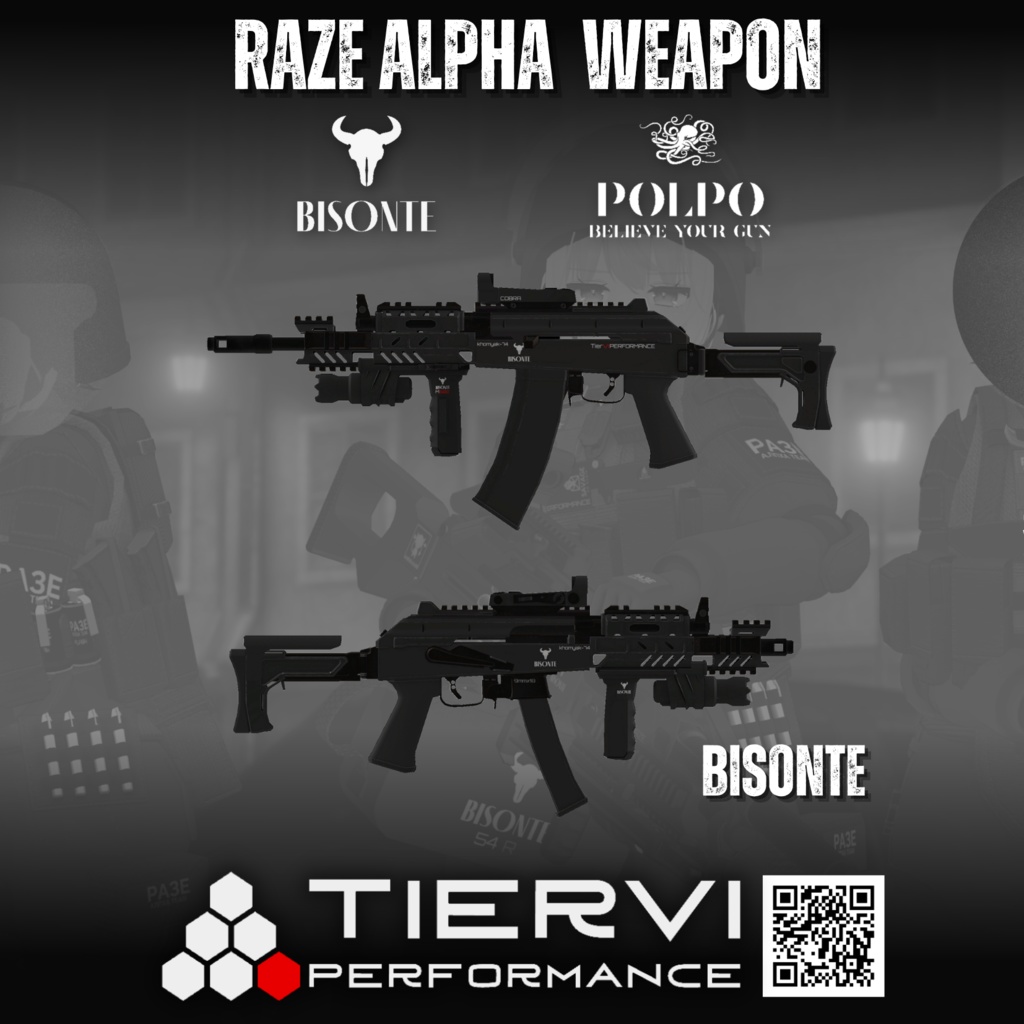 【VRChat向け】銃火器セット RAZE LEGENDARY WEAPON BANDLE
