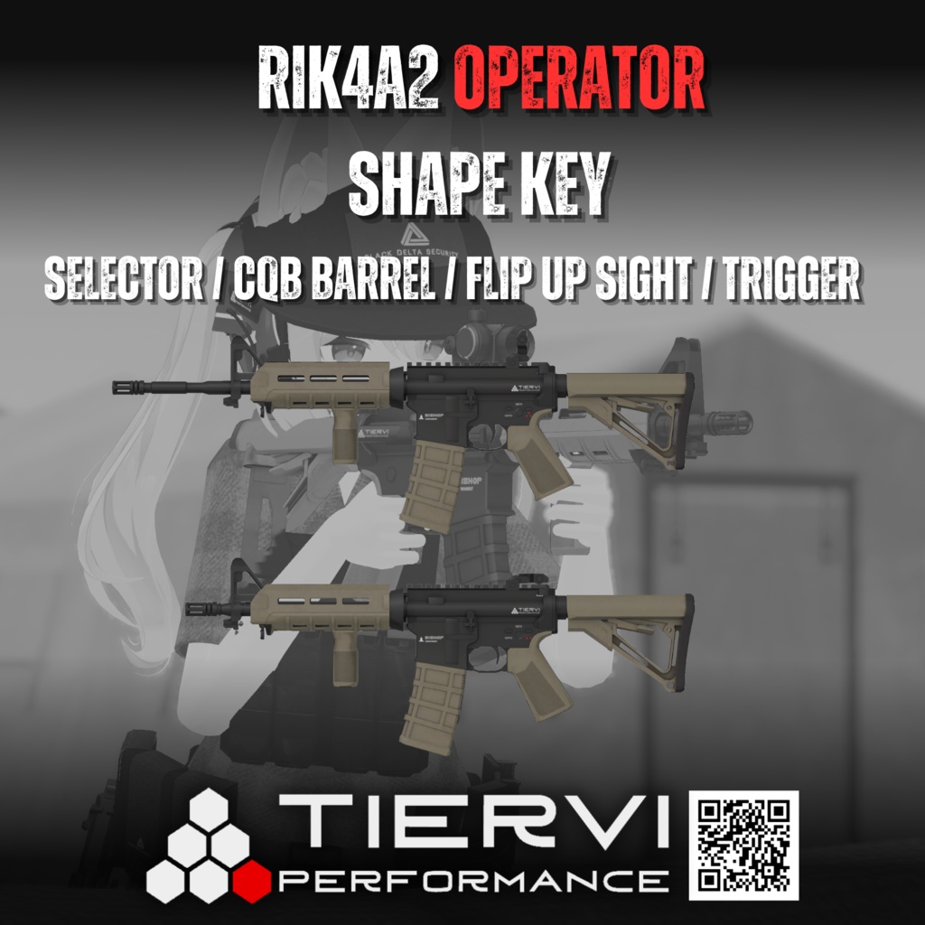 【VRChat向け】RIK4 OPERATOR