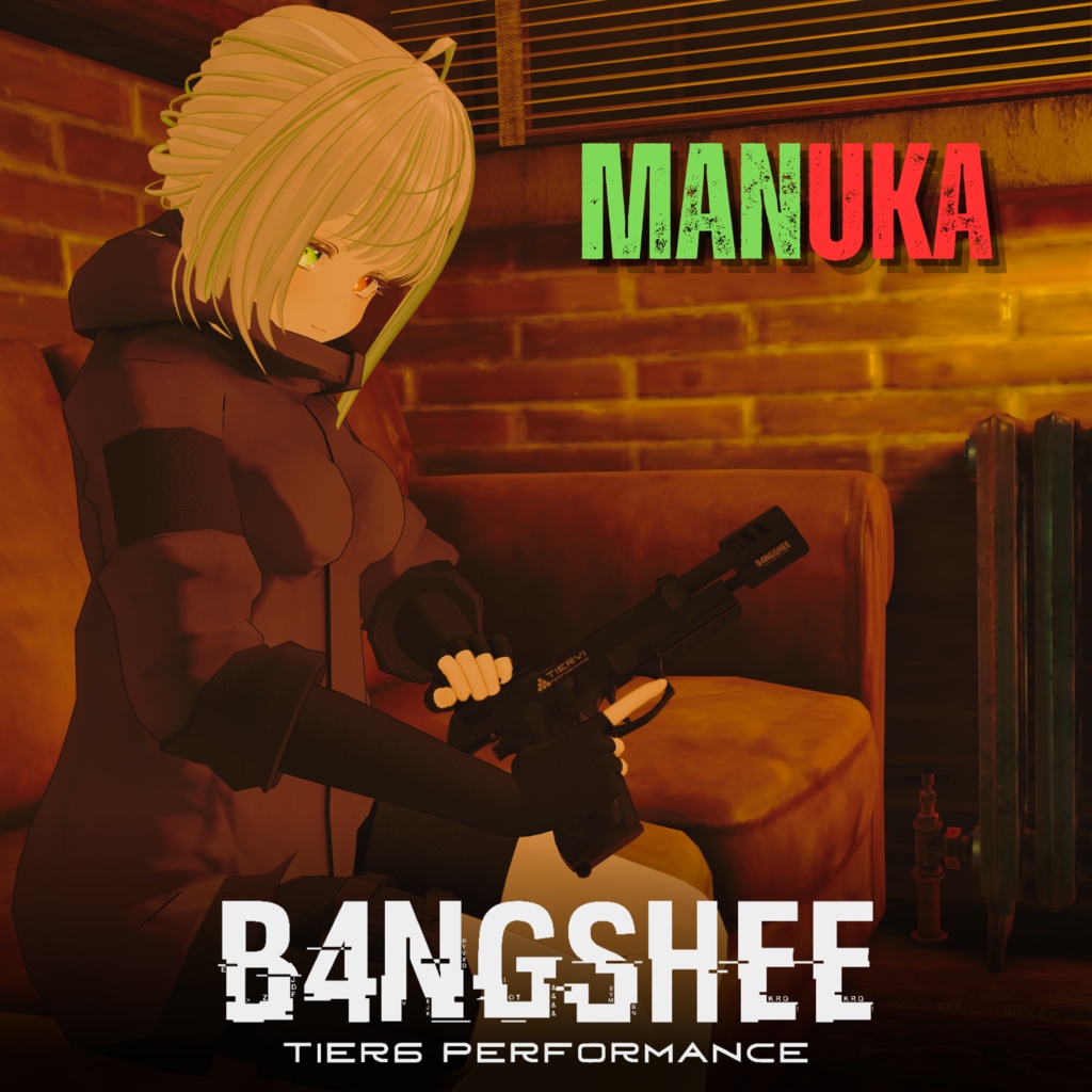 【VRChat向け】【複数アバター対応/特殊作戦向け装備/B4NGSHEE "バンシー"】