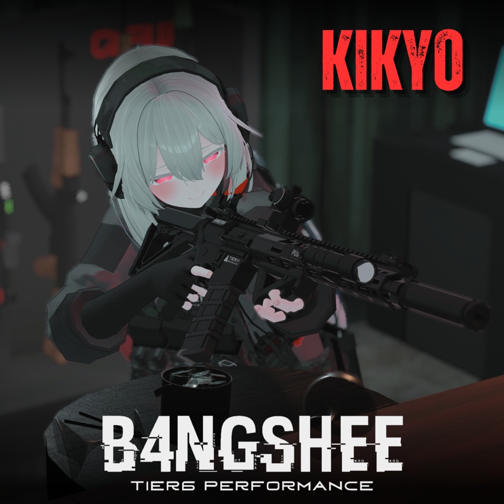 【VRChat向け】【複数アバター対応/特殊作戦向け装備/B4NGSHEE "バンシー"】