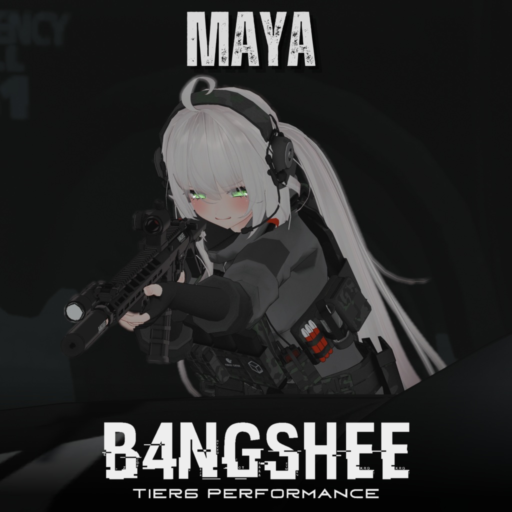 【VRChat向け】【複数アバター対応/特殊作戦向け装備/B4NGSHEE "バンシー"】