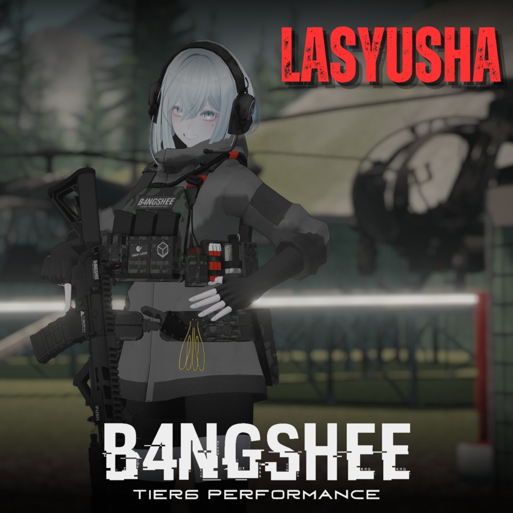 【VRChat向け】【複数アバター対応/特殊作戦向け装備/B4NGSHEE "バンシー"】