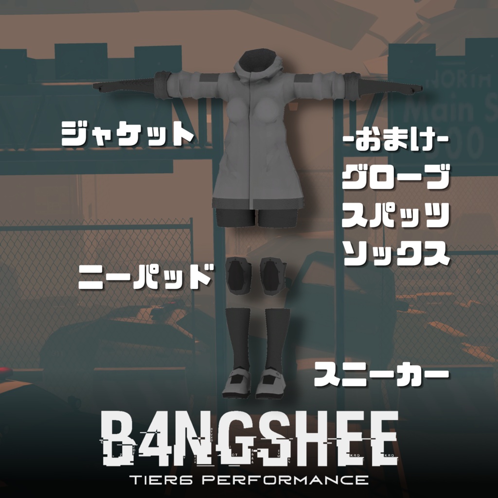 【VRChat向け】【複数アバター対応/特殊作戦向け装備/B4NGSHEE "バンシー"】