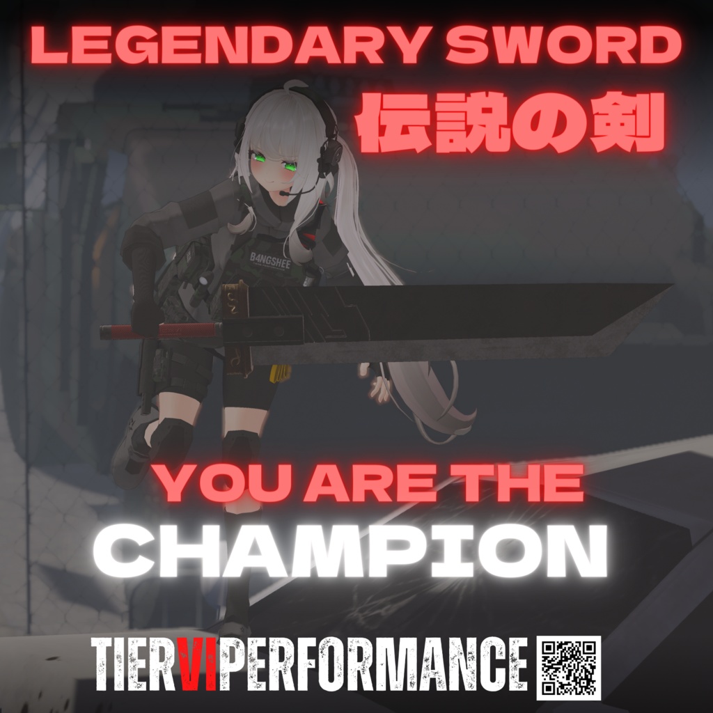 【無料】【vrchat向け】【legendary Sword】 Tier6 Performance Parts Booth