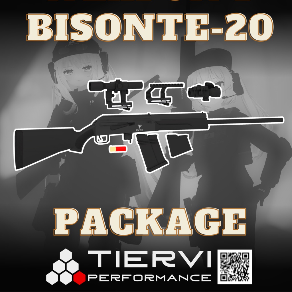 【SALE】【VRChat向け】Wild Hunt 2 武器パック