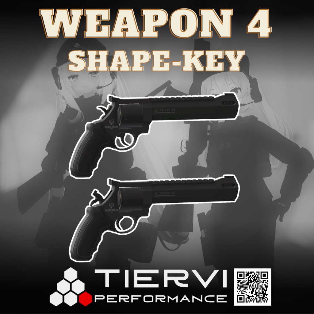 【SALE】【VRChat向け】Wild Hunt 2 武器パック