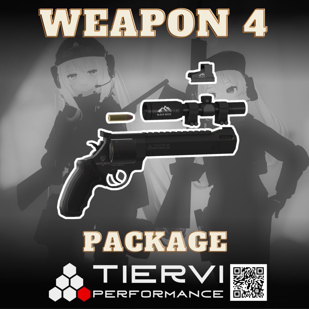 【SALE】【VRChat向け】Wild Hunt 2 武器パック