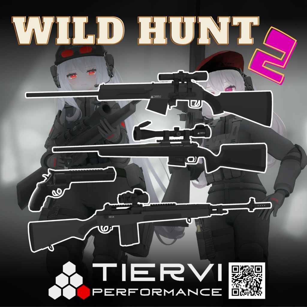【セール中】【VRChat向け】Wild Hunt 2 武器パック
