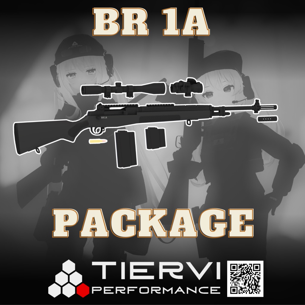 【SALE】【VRChat向け】Wild Hunt 2 武器パック