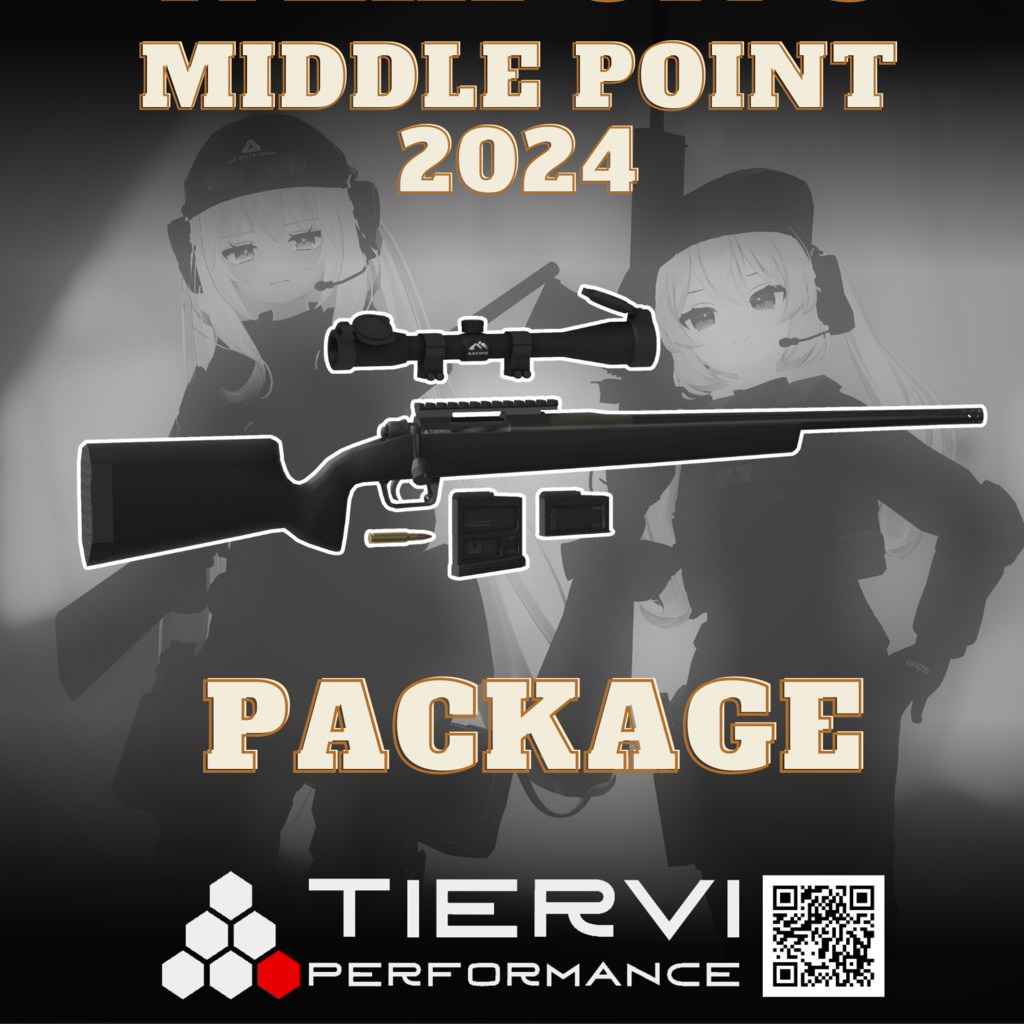 【SALE】【VRChat向け】Wild Hunt 2 武器パック