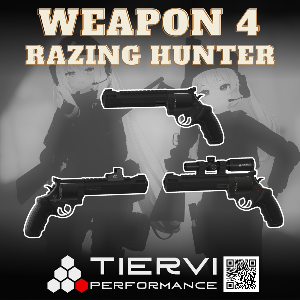 【SALE】【VRChat向け】Wild Hunt 2 武器パック
