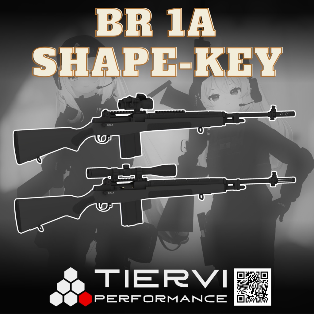 【SALE】【VRChat向け】Wild Hunt 2 武器パック