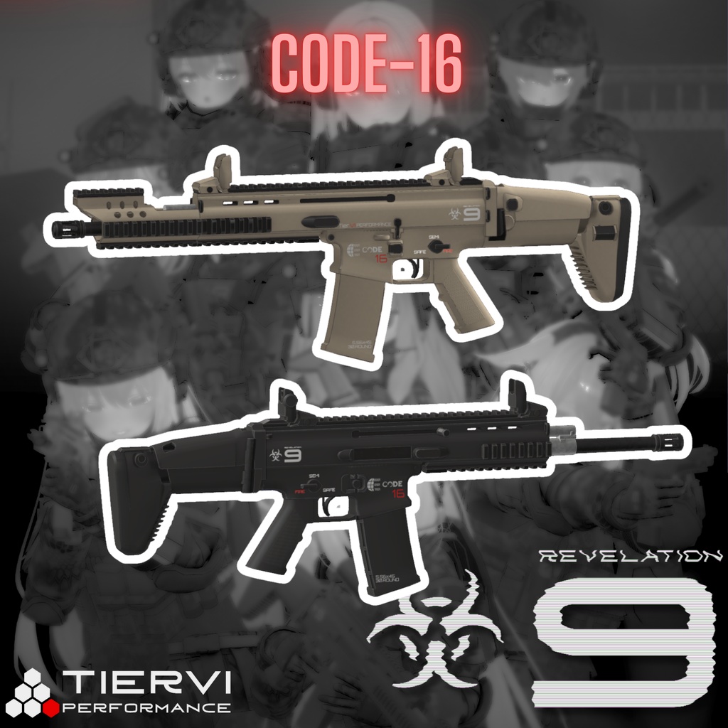 【VRChat向け 特殊部隊装備 リベレーション-9】