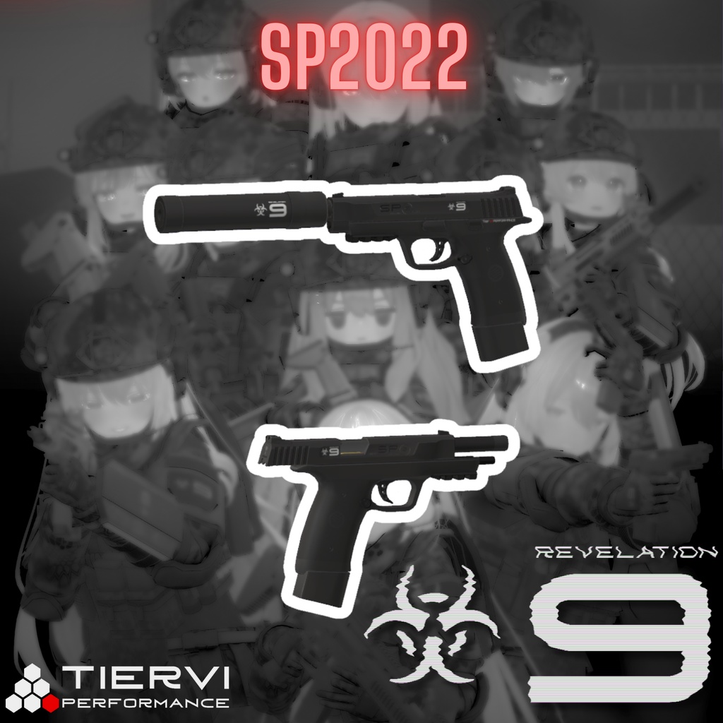 【VRChat向け 特殊部隊装備 リベレーション-9】