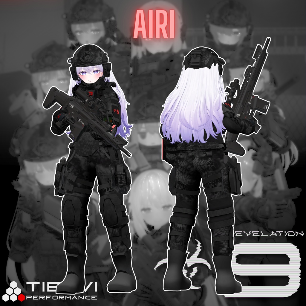 【VRChat向け 特殊部隊装備 リベレーション-9】