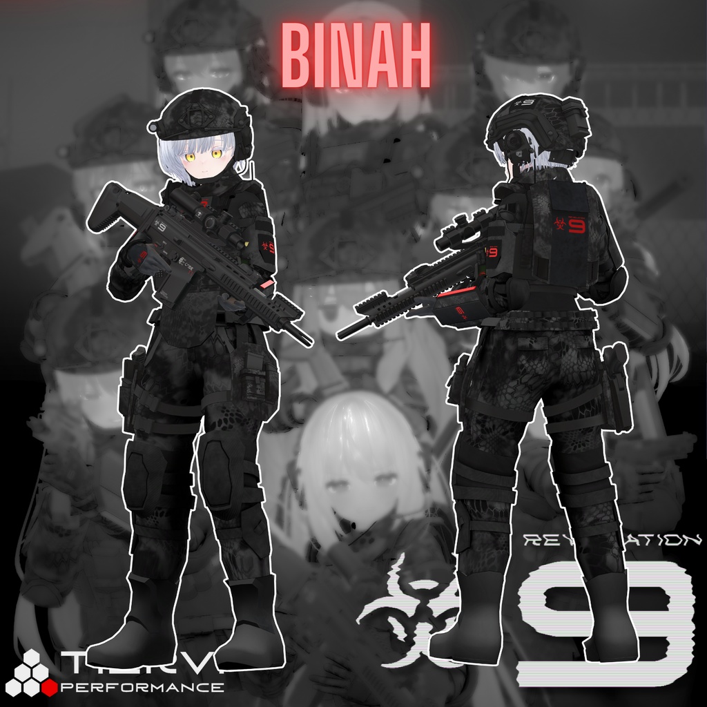 【VRChat向け 特殊部隊装備 リベレーション-9】