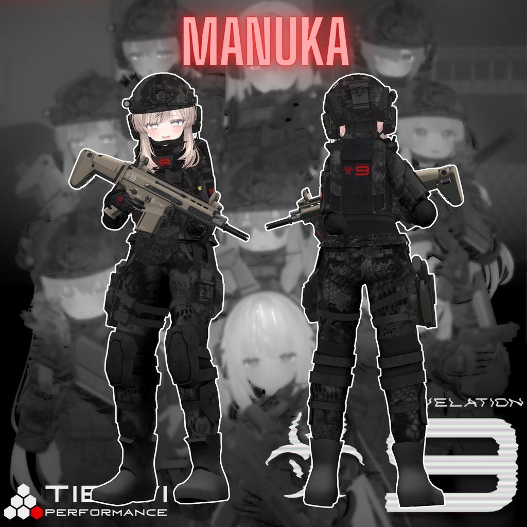 【VRChat向け 特殊部隊装備 リベレーション-9】