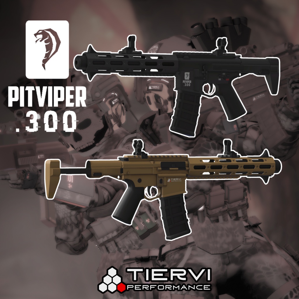 【VRChat向け】.300 ウェポンバンドル(2丁セット)