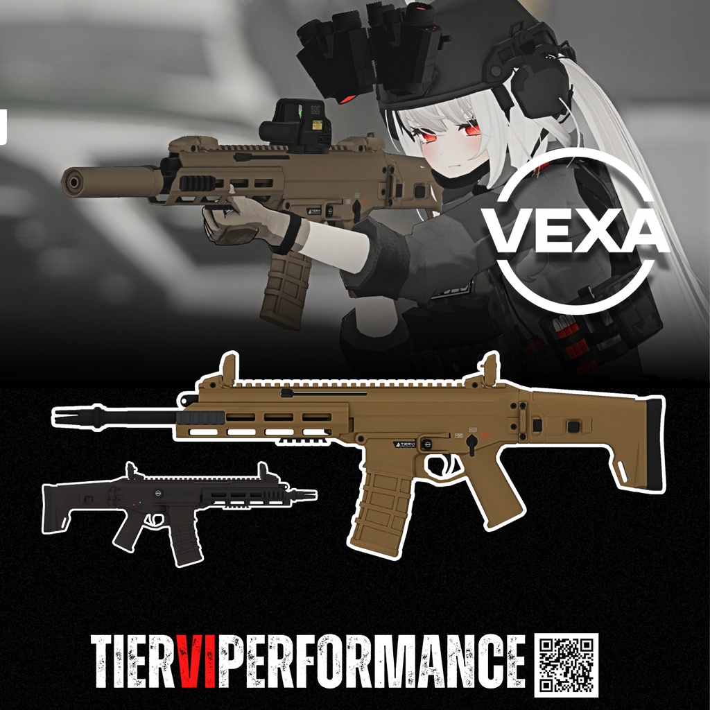 【VRChat向け】3Dモデル VEXA アサルトライフル-