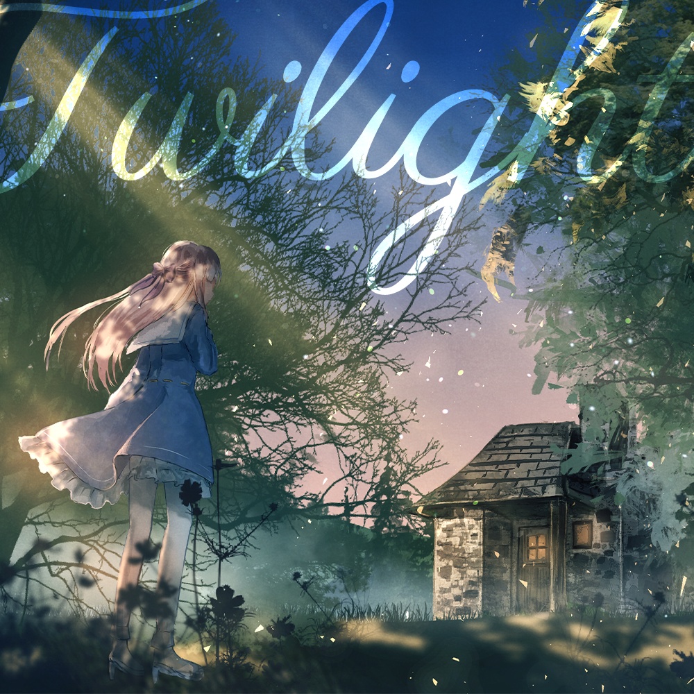 Twilight (DL限定シングル)