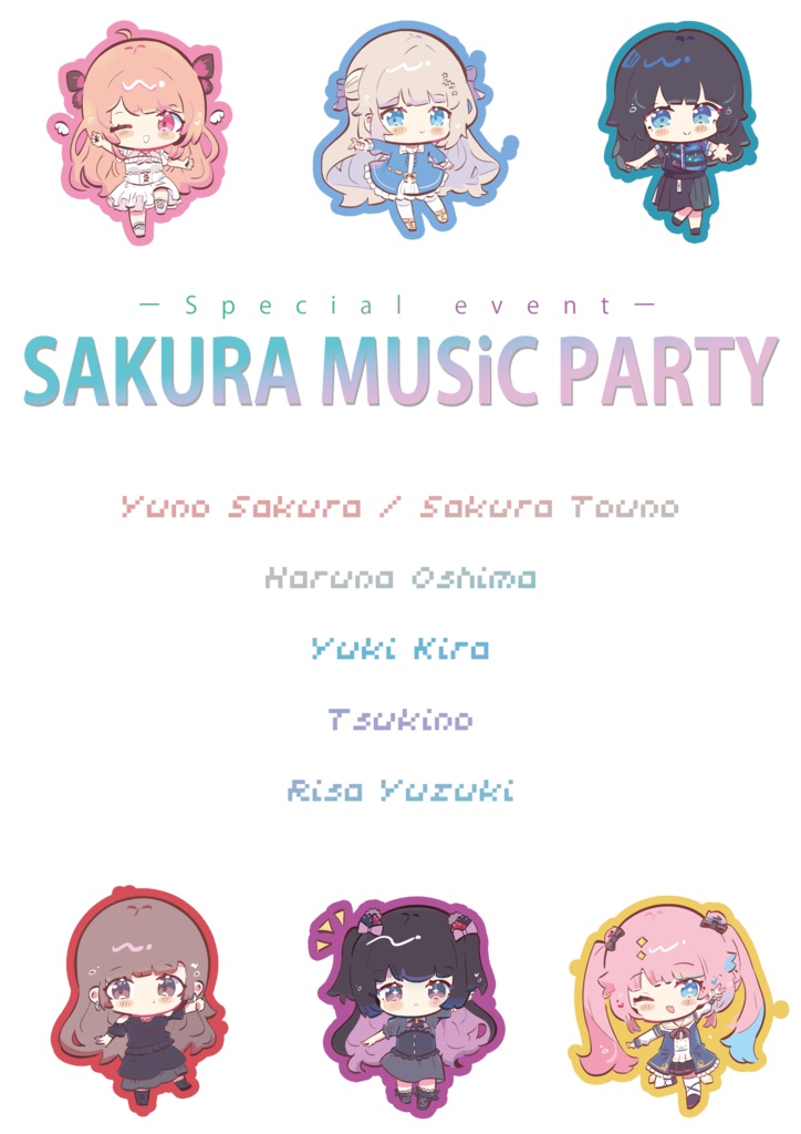 SAKURA MUSiC PARTY オリジナルTシャツ