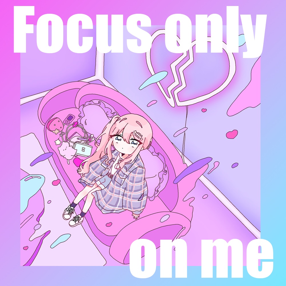 『Focus only on me』楽曲データ販売 Amelia official store BOOTH