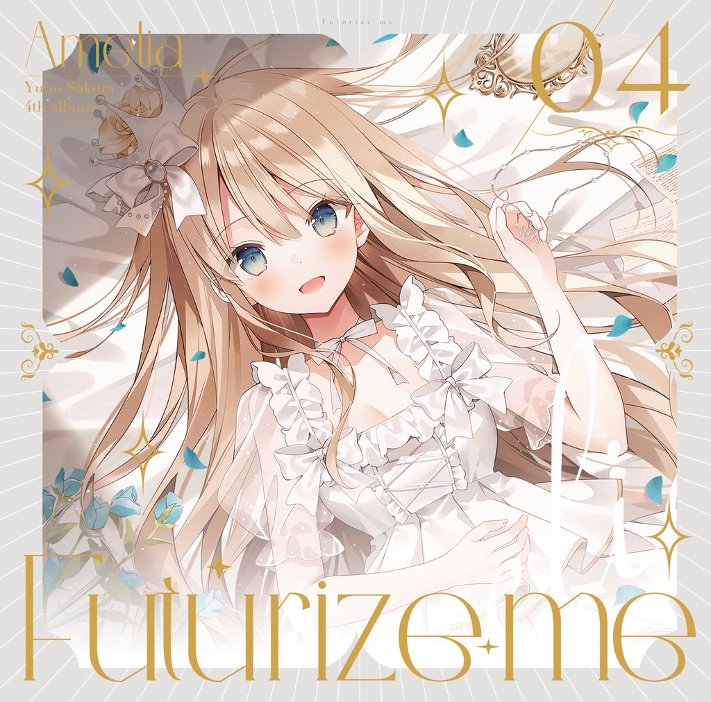 4th album『Futurize me』データ版 - Amelia official store - BOOTH