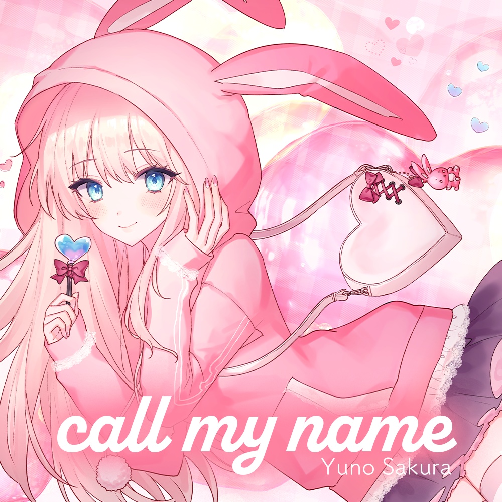 『call my name』グッズ全部セット